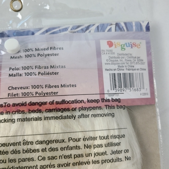 NEW Halloween Child Disney Frozen II Elsa Wig - Picture 5 of 5